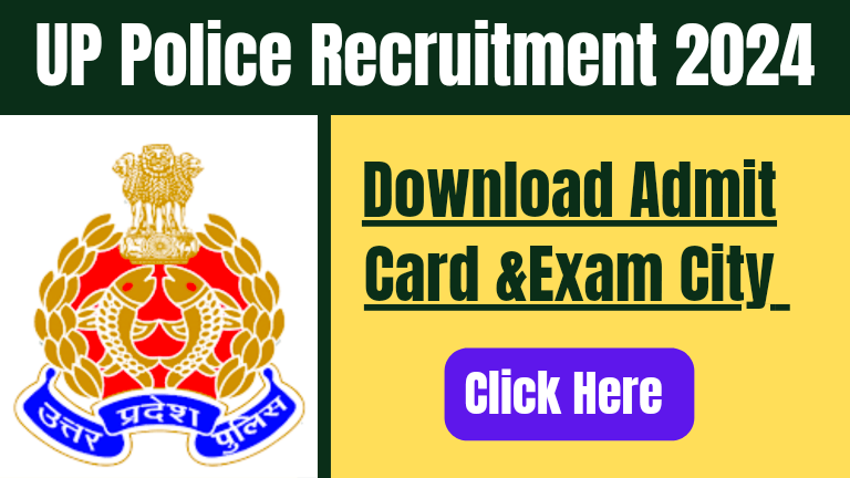 UP Police Admit Card Download Link